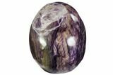 Carved, Purple Fluorite Skull #108772-1